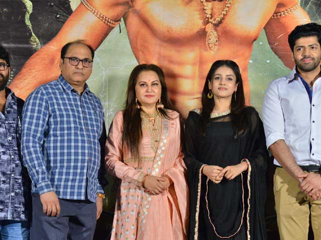 Sarabha Movie Trailer Launch